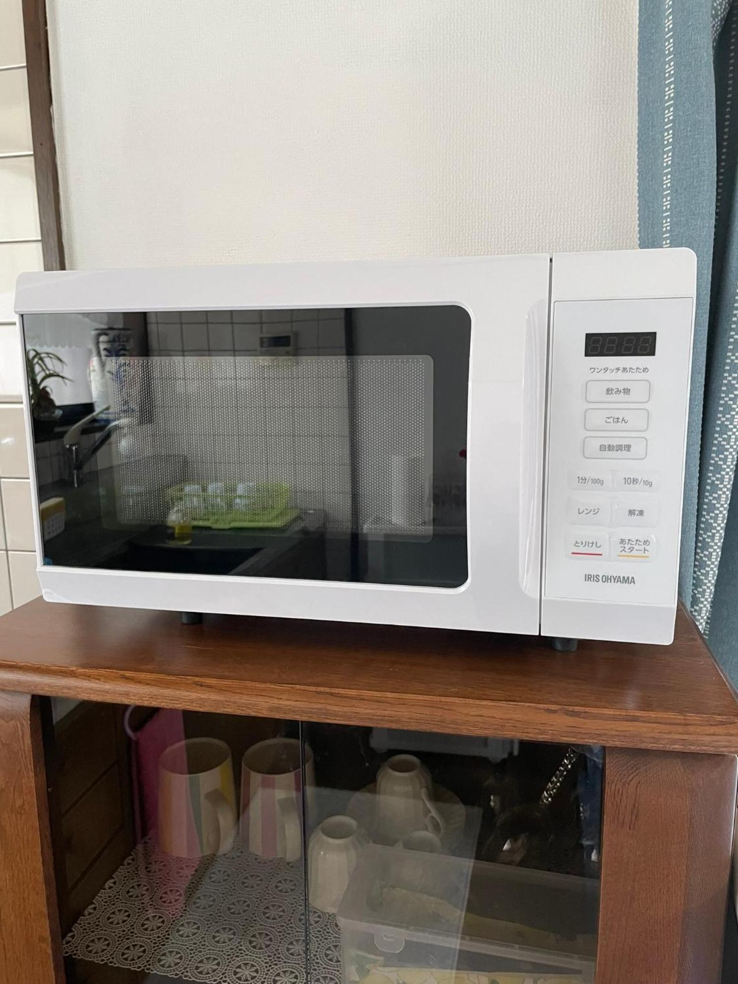 無料駐車場付き Usjまで車で約10分 Hositosora梅香 Apartment Osaka Luaran gambar